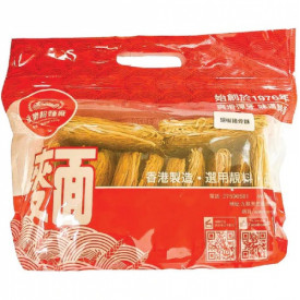 Wing Lok Noodle Factory Noodles Pepper Pork Bone Soup Flavour 12 pieces