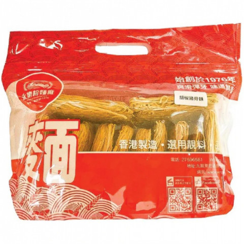 Wing Lok Noodle Factory Noodles Pepper Pork Bone Soup Flavour 12 pieces