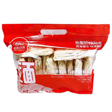 Wing Lok Noodle Factory Premium Egg White with Fish Soup Thick Noodles 12 pieces