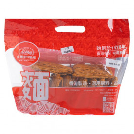 Wing Lok Noodle Factory Spicy Beef Noodles 12 pieces