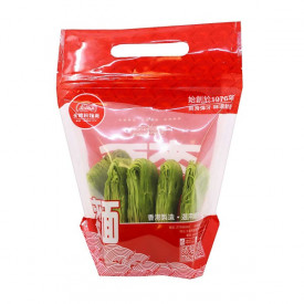 Wing Lok Noodle Factory Spinach Noodles 5 pieces