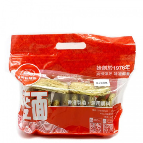 Wing Lok Noodle Factory Seaweeds Noodles 12 pieces