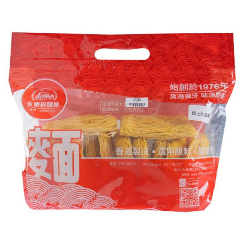Wing Lok Noodle Factory Eggs Thick and Thin Noodles Assortment Pack 12 pieces