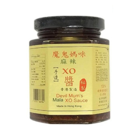 Devil Mum's Sichuan Spicy XO Sauce 220g