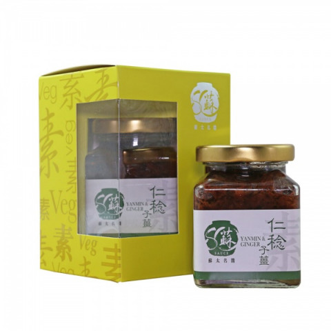 Mrs So Yanmin and Ginger Sauce 190g