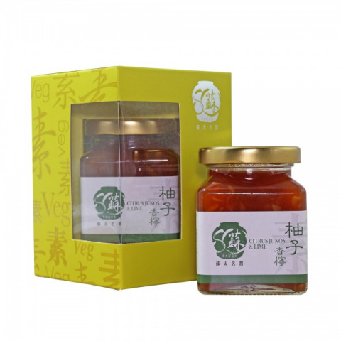 Mrs So Citrus Juno and Lime Sauce 190g