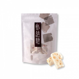 Kee Wah Bakery Nougat 14 pieces