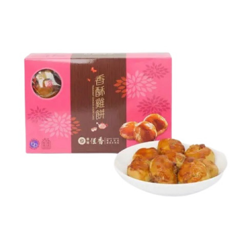 Hang Heung Cake Shop Fragrant Chicken Shortcake 24 pieces