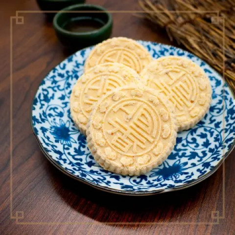 Hang Heung Cake Shop Almond Cake 4 pieces