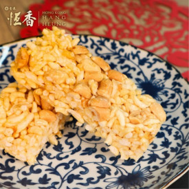 Hang Heung Cake Shop Peanut and Sticky Rice Cake 6 pieces