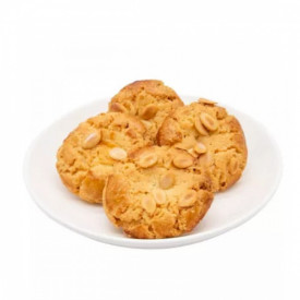 Hang Heung Cake Shop Mini Walnut Shortbread 4 pieces