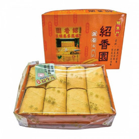 Lei Yue Mun Shiu Hueng Yuen The Walnut Shop Phoenix Egg Rolls 150g 