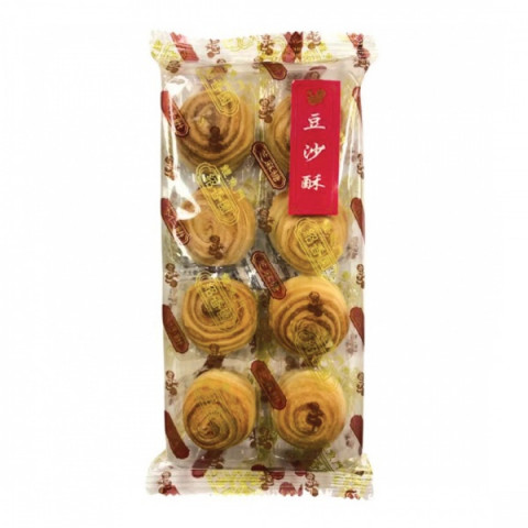 Lei Yue Mun Shiu Hueng Yuen The Walnut Shop Red Bean Pastry 8 pieces