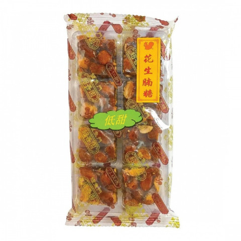 Lei Yue Mun Shiu Hueng Yuen The Walnut Shop Peanut Candy 8 pieces