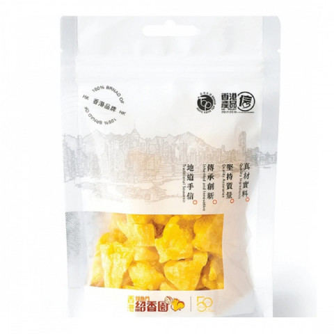 Lei Yue Mun Shiu Hueng Yuen The Walnut Shop Dried Pineapple 140g 