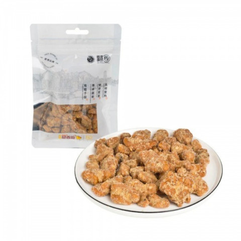 Lei Yue Mun Shiu Hueng Yuen The Walnut Shop Walnut Flaxseed Flavored 75g 