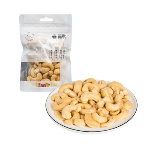 Lei Yue Mun Shiu Hueng Yuen The Walnut Shop Cashew Nut  Original 85g 