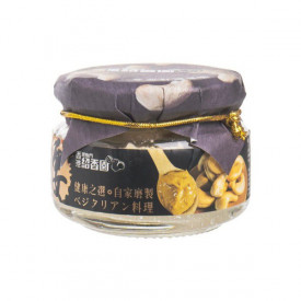 Lei Yue Mun Shiu Hueng Yuen The Walnut Shop Chia Seed Cashew Butter 100g 