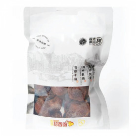 Lei Yue Mun Shiu Hueng Yuen The Walnut Shop Preseved Plum 150g 