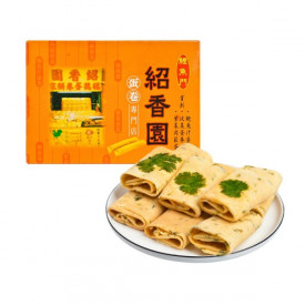 Lei Yue Mun Shiu Hueng Yuen The Walnut Shop Cilantro Egg Rolls 150g