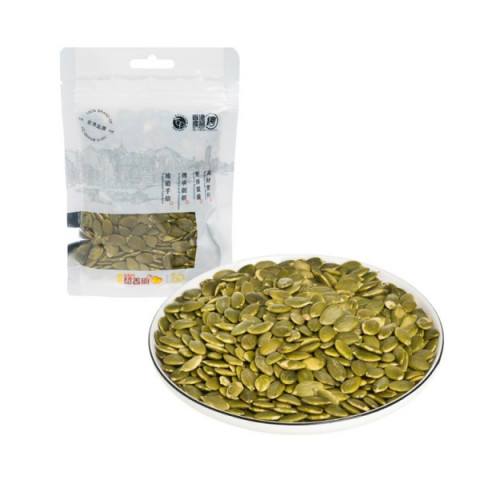 Lei Yue Mun Shiu Hueng Yuen The Walnut Shop Pumpkin Seeds Snack 113g