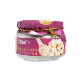 Lei Yue Mun Shiu Hueng Yuen The Walnut Shop Prebiotic Macadamia Butter 100g
