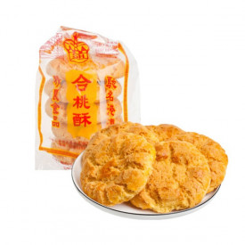 Shun Heung Yuan Walnut Cookies 5 pieces