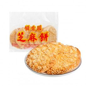 Shun Heung Yuan Sesame Cookies 5 pieces