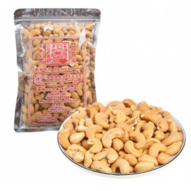 Luk Kam Kee Cashew Nuts 225g