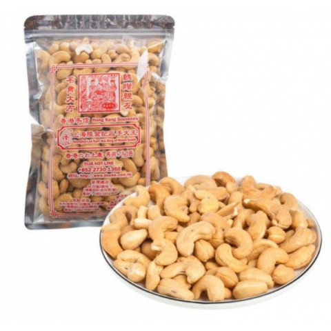 Luk Kam Kee Cashew Nuts 225g