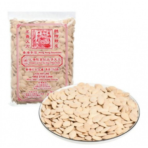 Luk Kam Kee Steamed Pumpkin Seeds Snack 225g