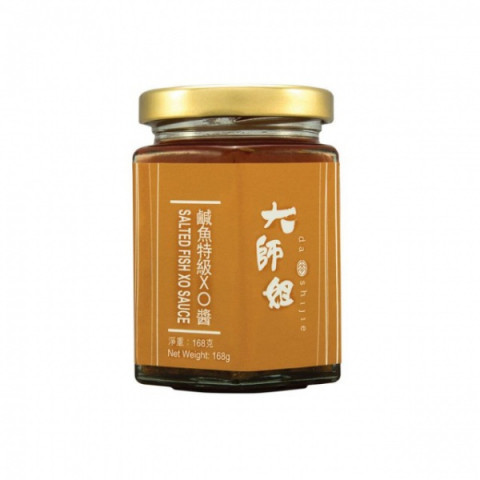 Dashijie Salted Fish XO Sauce 168g