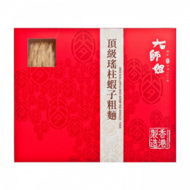 Dashijie Dried Scallop and Dried Shrimp Roe Thick Noodles 48g x 6 packs
