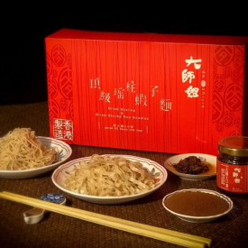 Dashijie Dried Scallop and Dried Shrimp Roe Noodles Paired with Ham XO Sauce Gift Pack