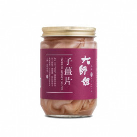 Dashijie Pickled Ginger Slices 520g