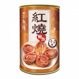 官燕桟　醤油アワビ　４～５頭　缶入　４２５ｇ