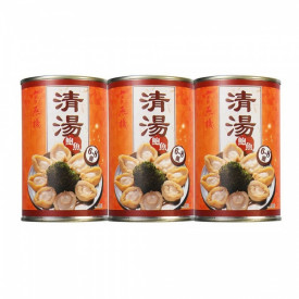 官燕桟　アワビの塩水漬け　６～８頭　缶入　４２５ｇ　ｘ　３缶