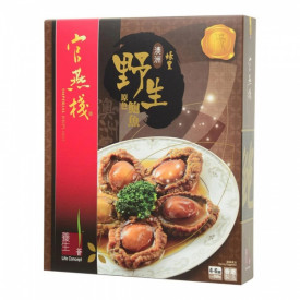 Imperial Bird's Nest Life Concept Australia Wild Abalone with Oyster Sauce 350g