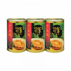 官燕桟　ニュージーランド産アワビ　１～１．５頭　缶入　４２５ｇ　ｘ　３缶