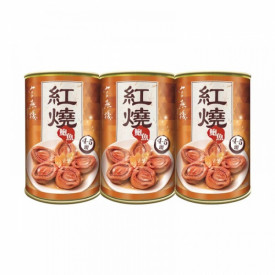 Imperial Bird's Nest Abalone in Braised Sauce 4-5 Heads 425g x 3 cans