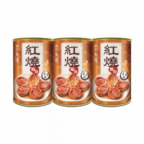 官燕桟　醤油アワビ　４～５頭　缶入　４２５ｇ　ｘ　３缶