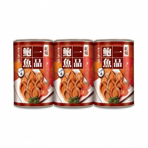官燕桟　醤油アワビ　８～１０頭　缶入　４２５ｇ　ｘ　３缶