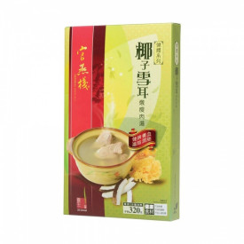 Imperial Bird's Nest Coconut, White Fungus with Pork Soup 320g