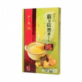 Imperial Bird's Nest Monkey Head Mushroom, Conch and Chicken Soup 320g