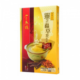Imperial Bird's Nest Lingzhi Cordyceps Flower and Chicken Soup 320g