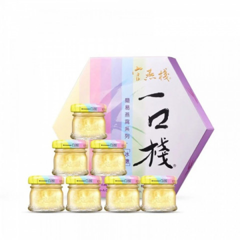 Imperial Bird's Nest Once-a-day Bird's Nest with Rock Sugar 20g x 7 bottles