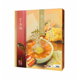 Imperial Bird's Nest Life Concept Papaya and White Fungus Dessert with Imperial Bird's Nest 300g