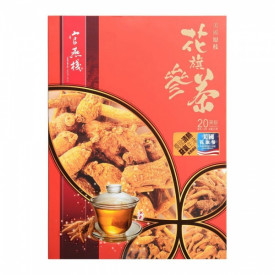 Imperial Bird's Nest Life Concept American Ginseng Tea 20 teabags