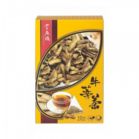 Imperial Bird's Nest Burdock Tea 10 teabags