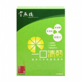 Imperial Bird's Nest Life Concept Heat Relief Noni Family Pack 10 packs